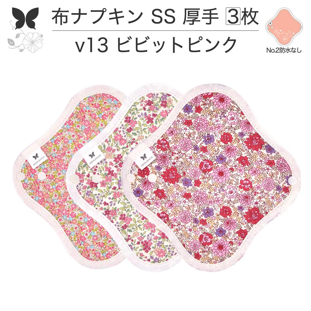 ۥʥץ  Υ   饤ʡ  Υ饤ʡ  SS 3 å ɿۤʤ ȤΤ ...