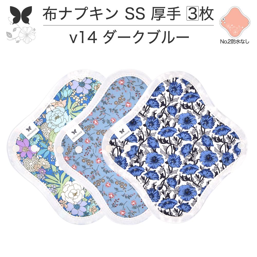 ۥʥץ  Υ   饤ʡ  Υ饤ʡ  SS 3 å ɿۤʤ ȤΤ ...