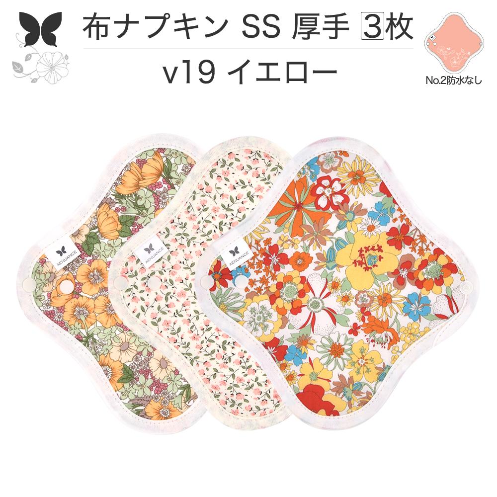 ۥʥץ  Υ   饤ʡ  Υ饤ʡ  SS 3 å ɿۤʤ ȤΤ ...
