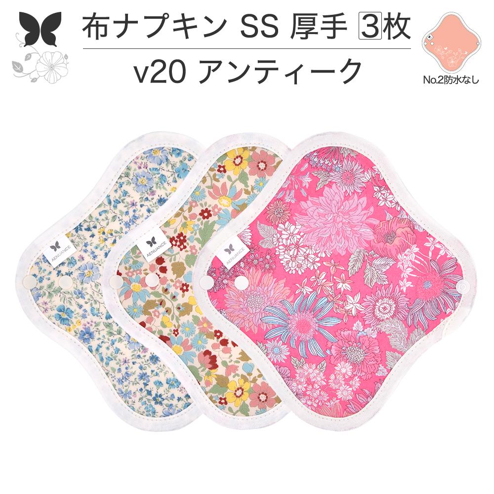 ۥʥץ  Υ   饤ʡ  Υ饤ʡ  SS 3 å ɿۤʤ ȤΤ ...