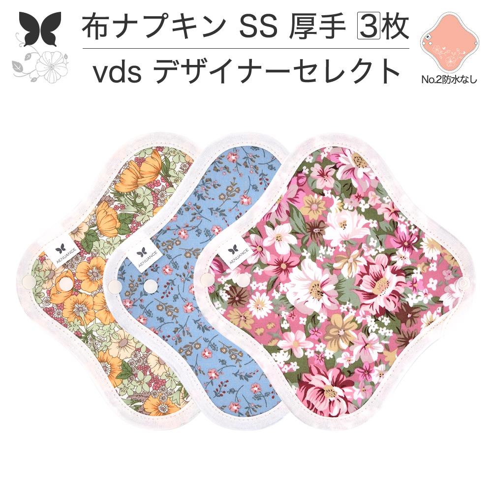 ۥʥץ  Υ   饤ʡ  Υ饤ʡ  SS 3 å ɿۤʤ ȤΤ ...
