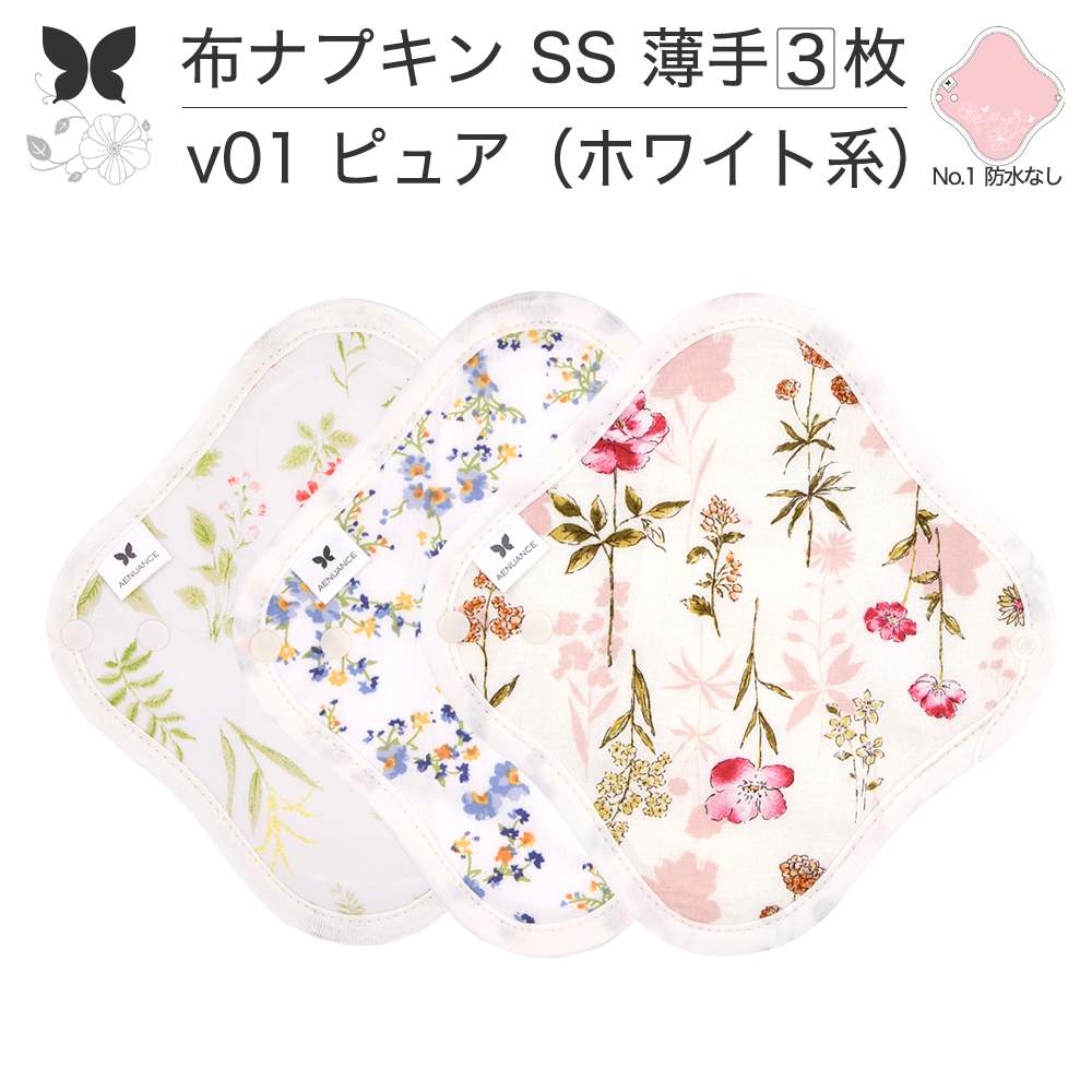 ۥʥץ    饤ʡ  Υ饤ʡ Υ SS 3 å ɿۤʤ ȤΤ ...