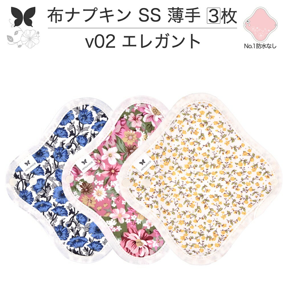 ۥʥץ    饤ʡ  Υ饤ʡ Υ SS 3 å ɿۤʤ ȤΤ ...
