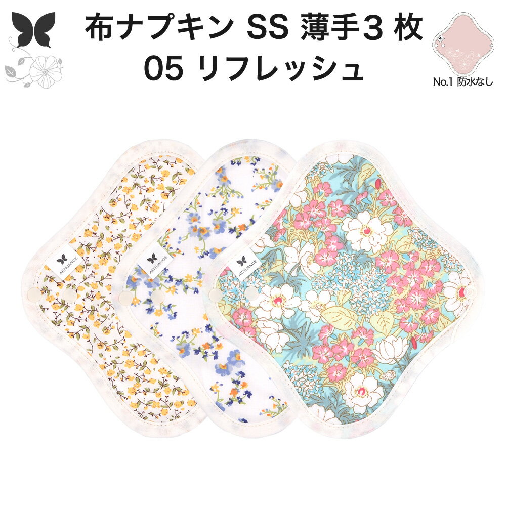 ۥʥץ    饤ʡ  Υ饤ʡ Υ SS 3 å ɿۤʤ ȤΤ ...
