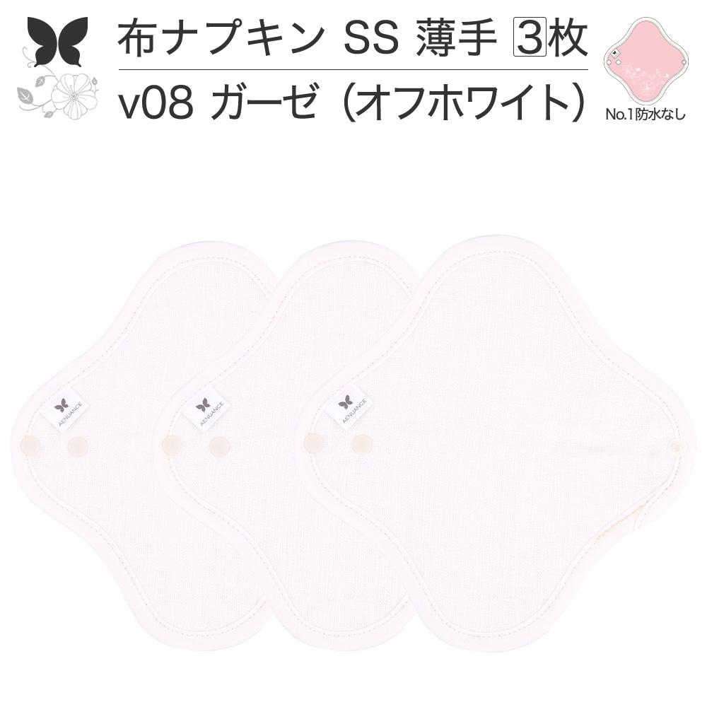 ۥʥץ    饤ʡ  Υ饤ʡ Υ SS 3 å ɿۤʤ  襰...