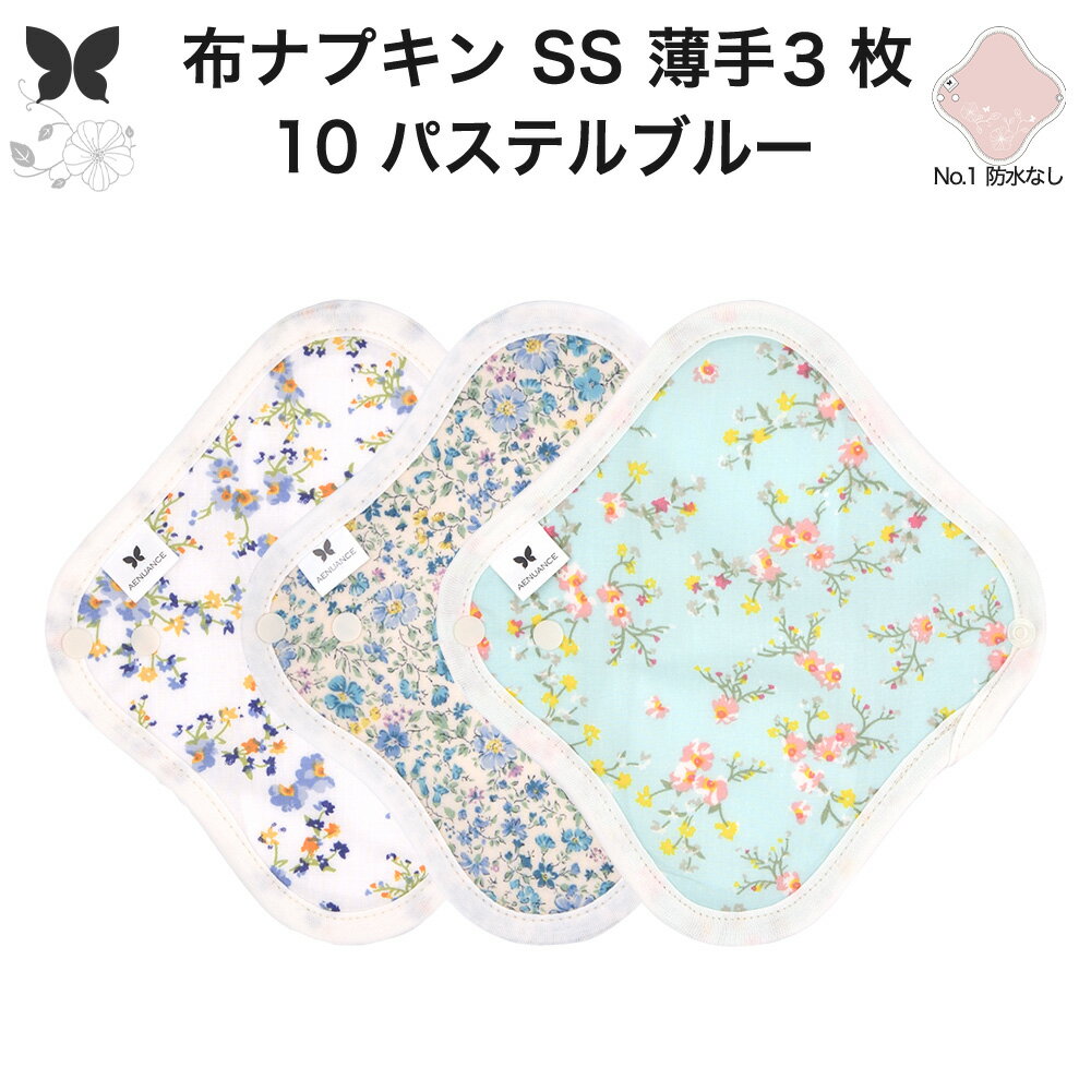 ۥʥץ    饤ʡ  Υ饤ʡ Υ SS 3 å ɿۤʤ ȤΤ ...