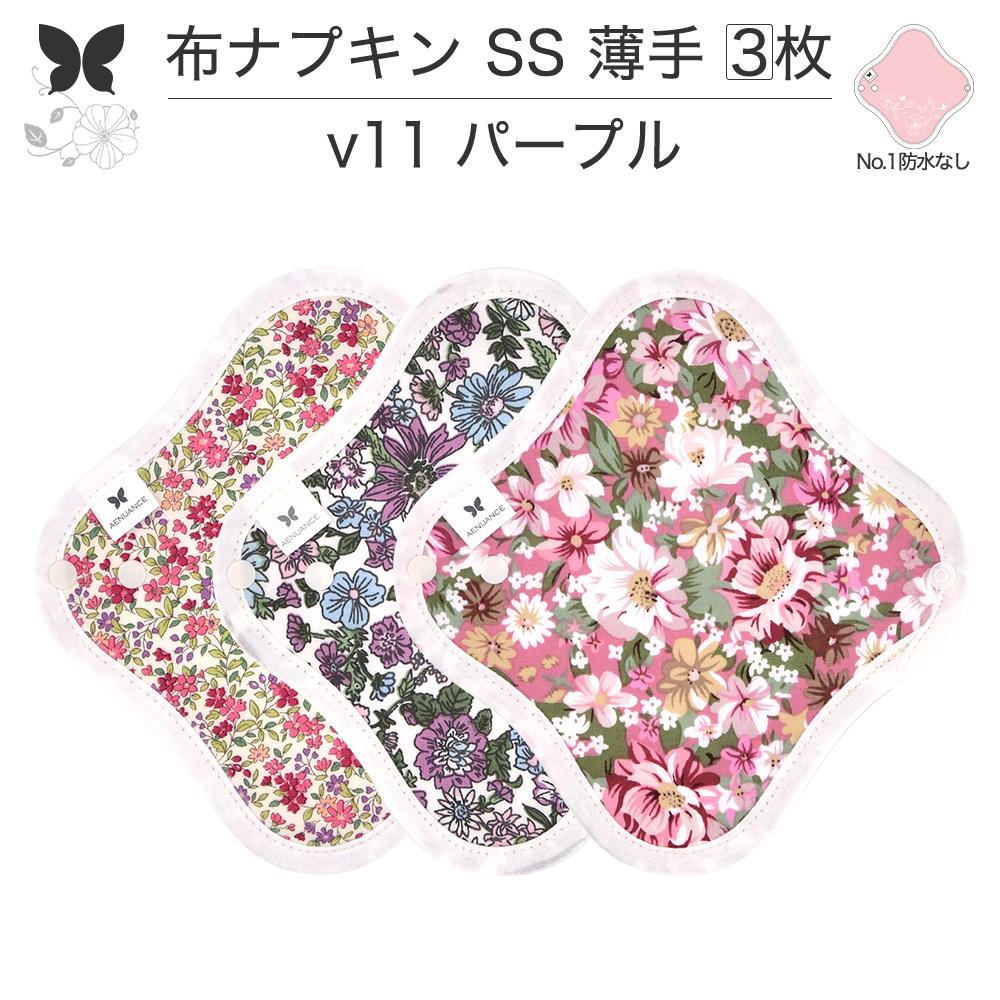 ۥʥץ    饤ʡ  Υ饤ʡ Υ SS 3 å ɿۤʤ ȤΤ ...