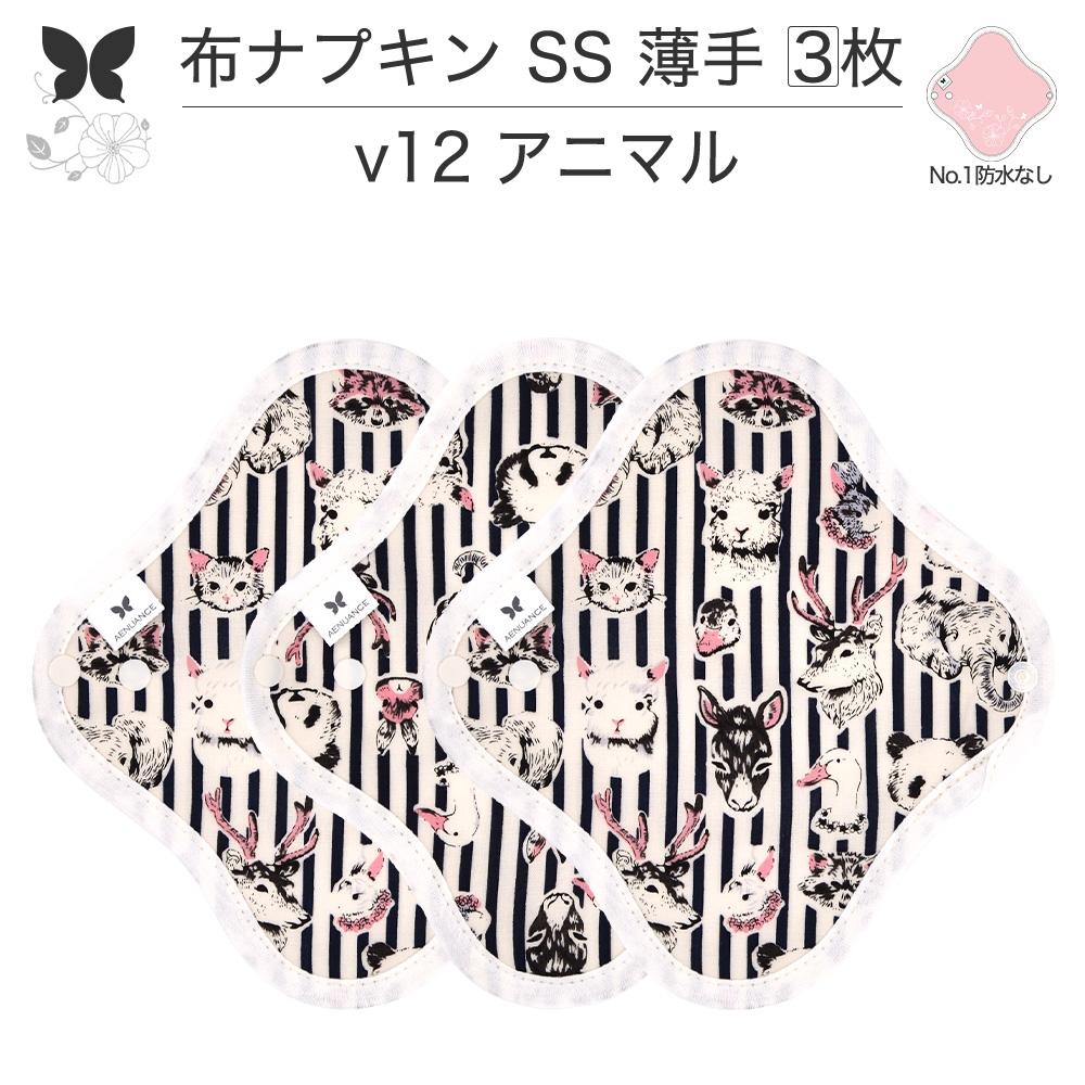 ۥʥץ    饤ʡ  Υ饤ʡ Υ SS 3 å ɿۤʤ ȤΤ ...
