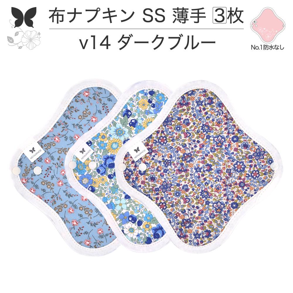 ۥʥץ    饤ʡ  Υ饤ʡ Υ SS 3 å ɿۤʤ ȤΤ ...