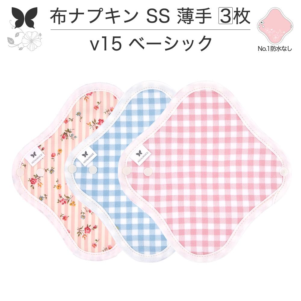 ۥʥץ    饤ʡ  Υ饤ʡ Υ SS 3 å ɿۤʤ ȤΤ ...