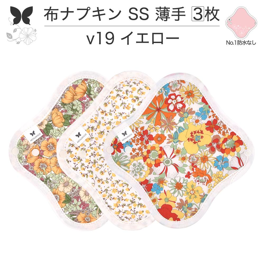 ۥʥץ    饤ʡ  Υ饤ʡ Υ SS 3 å ɿۤʤ ȤΤ ...