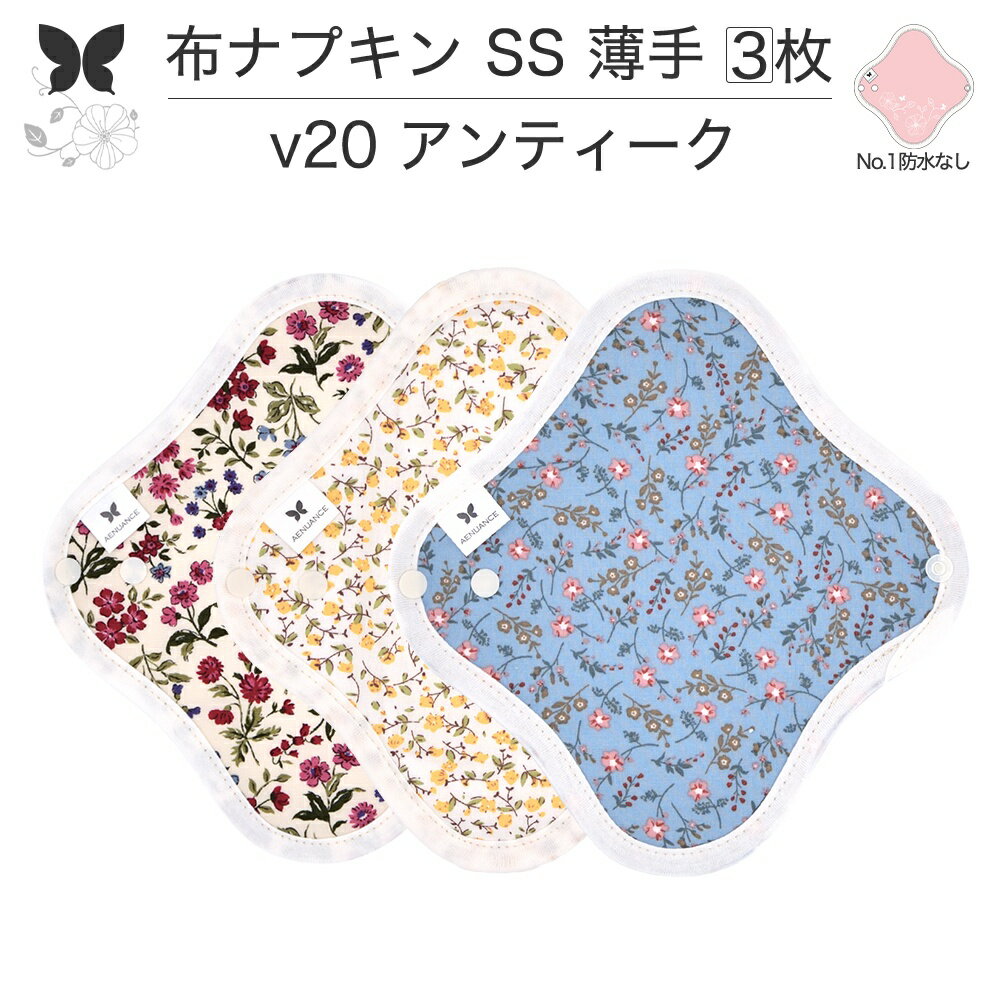 ۥʥץ    饤ʡ  Υ饤ʡ Υ SS 3 å ɿۤʤ ȤΤ ...
