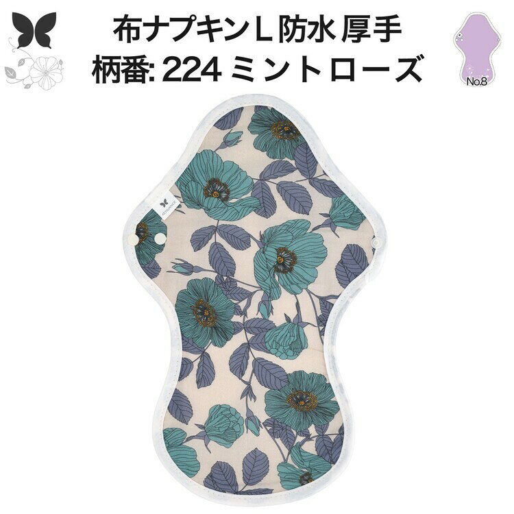 ۥʥץ  ɿ ¿  ä¿ ¿ ѷ ɿ L ۿʥץ   Ǣ Ǣ ۿѥå Ǣ Ĥ ǥ ɺ  ʥץ ɿ ҵ   å