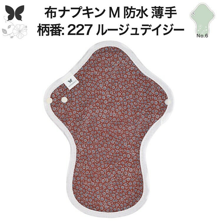 �ۥʥץ��� ���� �դĤ����� �ɿ� Ǣ����� ���� M Ǣ��� Ǣϳ�� �ۿ�ѥå� Ǣ���� �ڼ��إ��硼�� �ڼ��إѥ�� �����ѥ��硼�� �� �ʥץ��� �˥å� ...