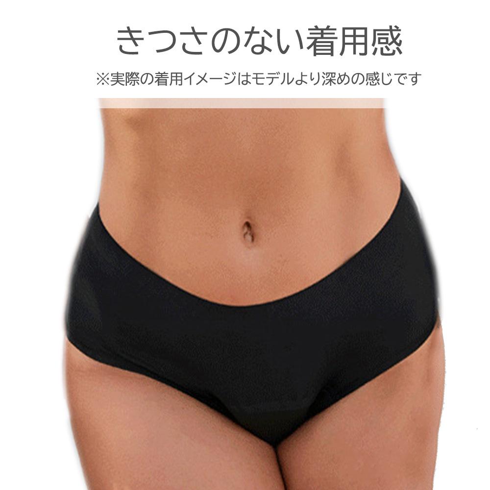 吸水ショーツ 布ナプキン コラボ セット レディース 吸水パンツ 女性用 生理 吸水サニタリーショーツ 吸水ナプキン 防水 吸水 吸水ナプキン ナプキンレス サニタリーショーツ