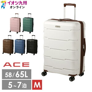 ACE󥷥åѡ꡼Mۥ磻 M  58L ޥĥ 65L 5-7 ꡼ ĥ 饤ɥեå TSAå ι ι 彣