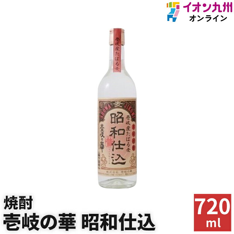   βھ»Ź 25 720ml β   Ĺ 彣 »Ź   Ϸ ˤ 渵 £...