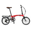 【P3倍★5/30 0:00~6/2 9:59】 【九州地方(沖縄除く)限定】HARRY QUINN PORTABLE E-BIKE(AL-FDB160E) 1...