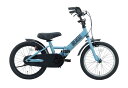 【P3倍★5/30 0:00~6/2 9:59】 【九州地方(沖縄除く)限定】サカイサイクル ブレイクアウトキッズ・フォールディング 18型 フラットブルーグレ...
