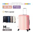デカかるEdge 拡張タイプ ALI-088-22W コーラルピンク(4)