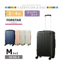 【P3倍★5/5 0:00~5/7 9:59】 フォスタールシール マットファスナーキャリー 50L マットブラック(4)