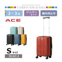 【20%OFF★楽天スーパーSALE限定】 ACE ライムストーン 35L Sサイズ レッド(4)