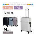 アクタス トップオープンジッパーハードキャリー トップス M マットホワイト(4)