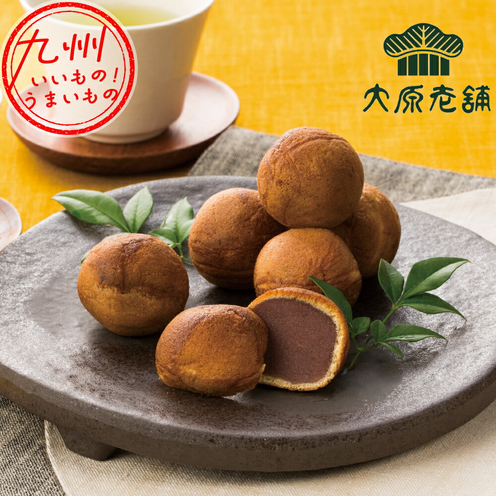 大原松露饅頭　24個入(4)