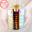 【最大500円OFFクーポン配布中♪5/23 20:00~5/27 9:59】 BIGり!みたらし
