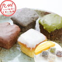 【P3倍★5/5 0:00~5/7 9:59】 リリカナスイーツ バターケーキ詰合せ バターケーキ ケーキ 焼き菓子 焼菓子 菓子 スイーツ お菓子 おかし おやつ お取り寄せ お取寄せ おとりよせ グルメ ご当地グルメ お土産 手土産 おみやげ てみやげ(4)