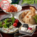 とらふぐのおつまみセット 100g(生ハム15g×1、とらふぐ皮キムチ×1、ふぐアラ唐揚げ×1)