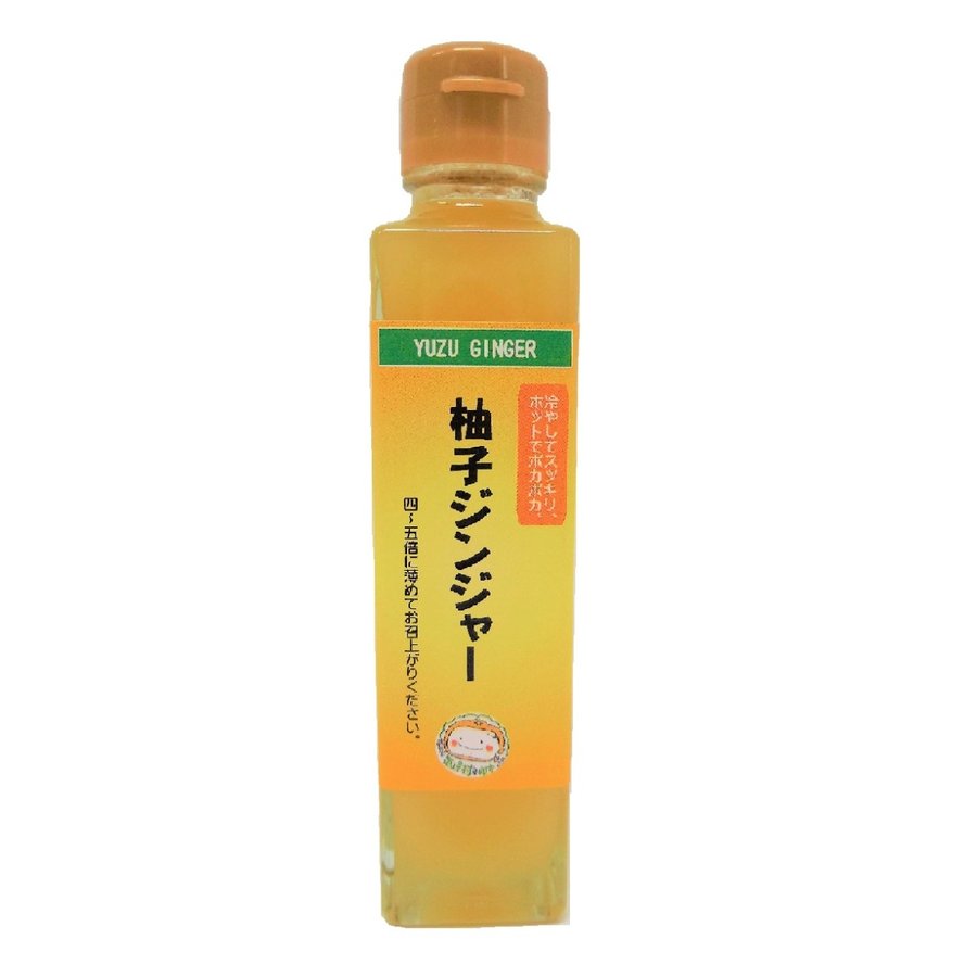 [コックソース] 柚子ジンジャー 150ml