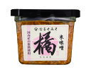 【P3倍★5/30 0:00~6/2 9:59】 橘 米味噌