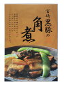 【P3倍★5/5 0:00~5/7 9:59】 宮崎黒豚の角煮 250g