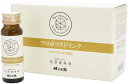 プロポリスドリンク 50ml×10本