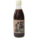 【P3倍★5/30 0:00~6/2 9:59】 ゆずポン酢 360ml