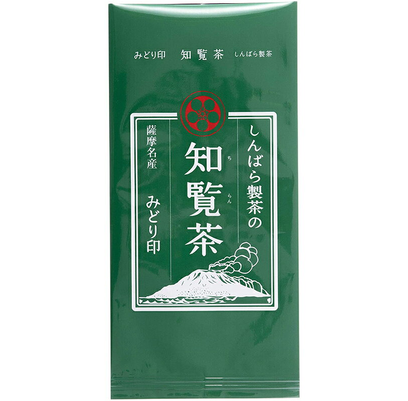 [新原製茶] 知覧茶 みどり印 知覧茶100g