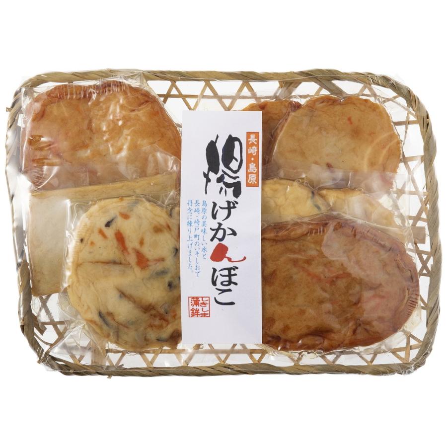 【最大500円OFFクーポン配布中♪4/14 20:00~4/17 9:59】 揚げかんぼこセット /蒲鉾 かまぼこ 練り物