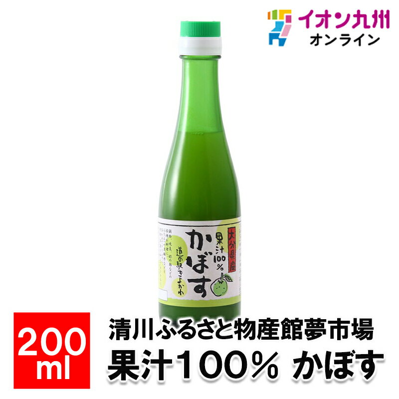 yő500~OFFN[|zz5/9 20:00~5/16 9:59z ʏ`100% ڂ 200ml