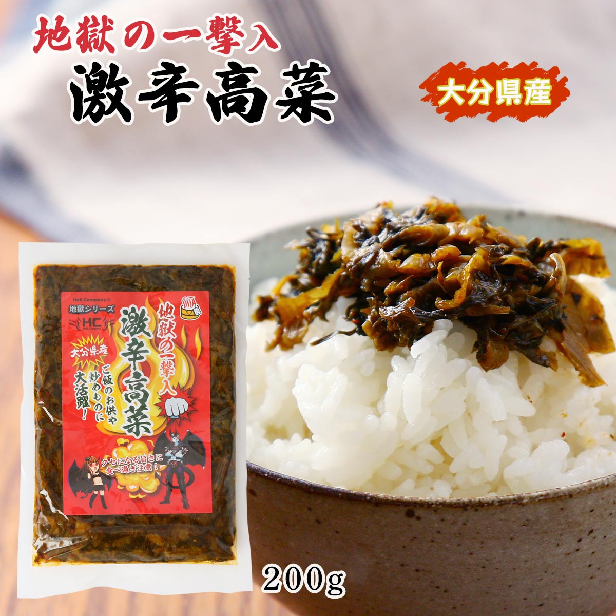 ں500OFFݥ5/9 20:00~5/16 9:59 Ϲΰ ɹ 200g