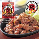 ふくや ぴりりでじりじり 味の明太粉鶏炭火焼 122g（鶏炭火焼 120g、明太粉2g）