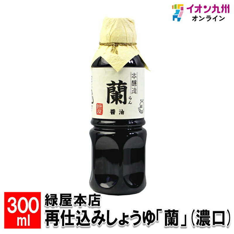 yő500~OFFN[|zz5/9 20:00~5/16 9:59z Ή{X Ďd݂傤uv(Z) 300ml