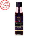 【最大500円OFFクーポン配布中♪5/23 20:00~5/27 9:59】 ブルーベリーソース