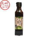 キャベツ炒めのためにつくった 特濃みそだれ