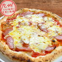チーズウインナー 普通サイズ 直径23cm チーズ トマト ウインナー ピザ ピッツァ おやつ 軽食 冷凍食品 クリスマス ギフト プレゼント パーティー ディ...