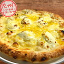 【最大500円OFFクーポン配布中♪5/9 20:00~5/16 9:59】 4種のチーズ 普通サイズ 直径23cm チーズ クワトロ ピザ ピッツァ おやつ ...