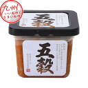 【最大500円OFFクーポン配布中♪5/23 20:00~5/27 9:59】 鶴味噌醸造 五穀みそ 500g