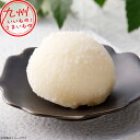 高取食品 とうふアイス フローズンソイヨーグルト 12個セット アイス スイーツ おやつ ご褒美 フローズン ヨーグルト 豆腐 とうふ 豆乳 とうにゅう 甘さ控えめ 大豆 ソイ だいず ダイズ 糸島 お取り寄せ お取寄せ グルメ