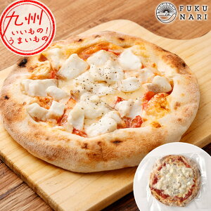【生産者の愛情商品】世にも珍しい「鯛のピザ」 ふく成 ふくなり フクナリ 天草真鯛 真鯛 養殖真鯛 養殖 天草 熊本 御所浦 横浦島 鯛 タイ たい マダイ まだい お魚 魚 さかな おさかな サカナ 美味しい お取り寄せ グルメ お取寄せ 食品