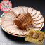 【最大500円OFFクーポン配布中♪5/9 20:00~5/16 9:59】 筑豊らーめん お店の焼豚 3個セット 筑豊ラーメン 焼豚 焼き豚 絶品 豚バラ焼豚 チャーシュー ちゃーしゅー トッピング 冷凍 冷凍食品 食品 ご飯 山小屋 ワイエスフード 6,580円